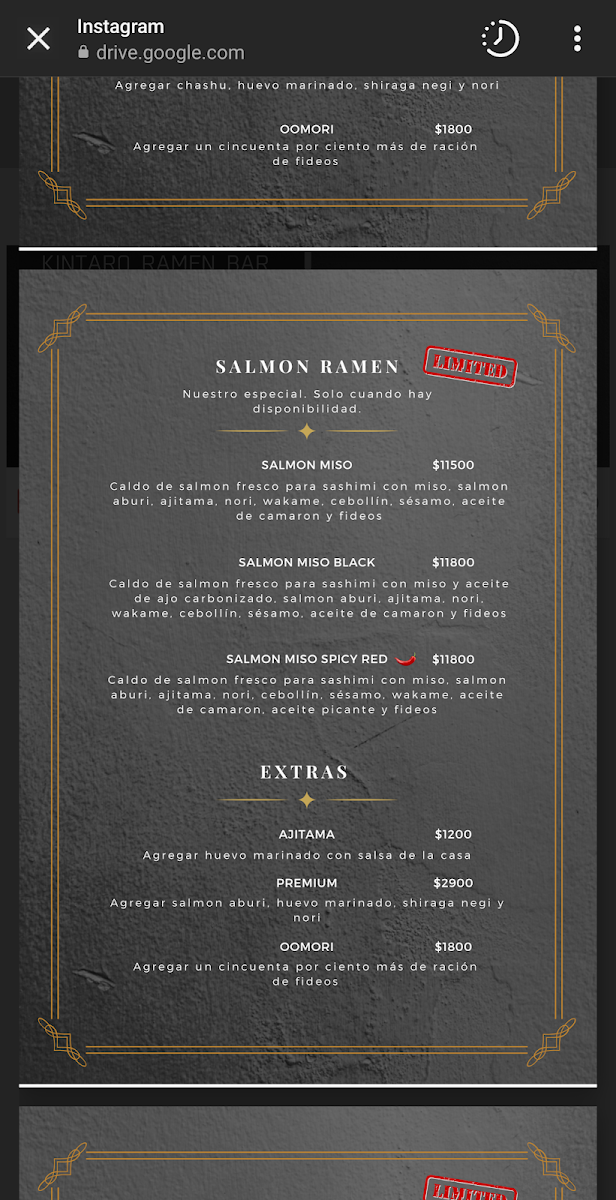 kintaro-ramen-bar/12194-menus-7.jpg