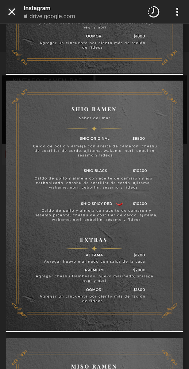 kintaro-ramen-bar/12194-menus-8.jpg