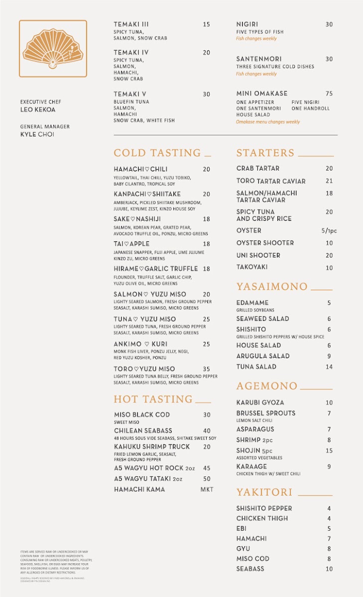 kinzo/25201-menus-1.jpg
