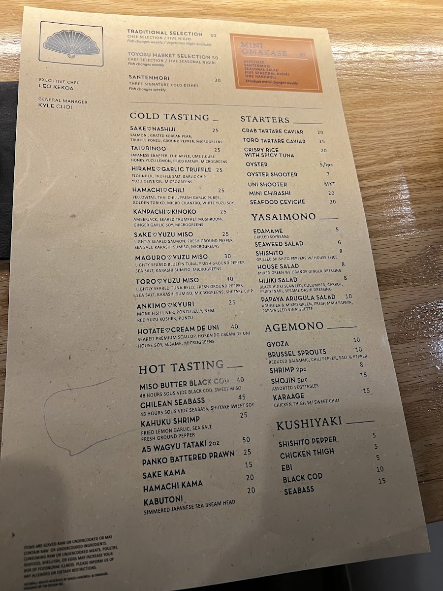kinzo/25201-menus-3.jpg