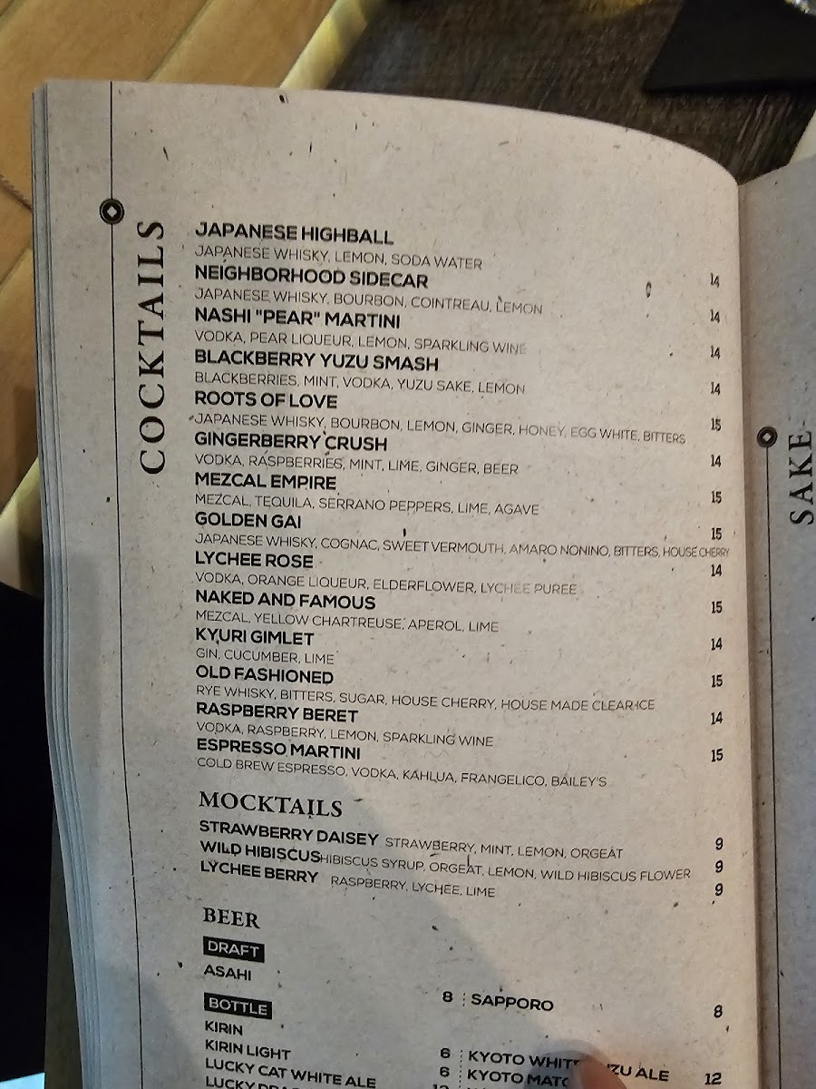 kinzo/25201-menus-4.jpg