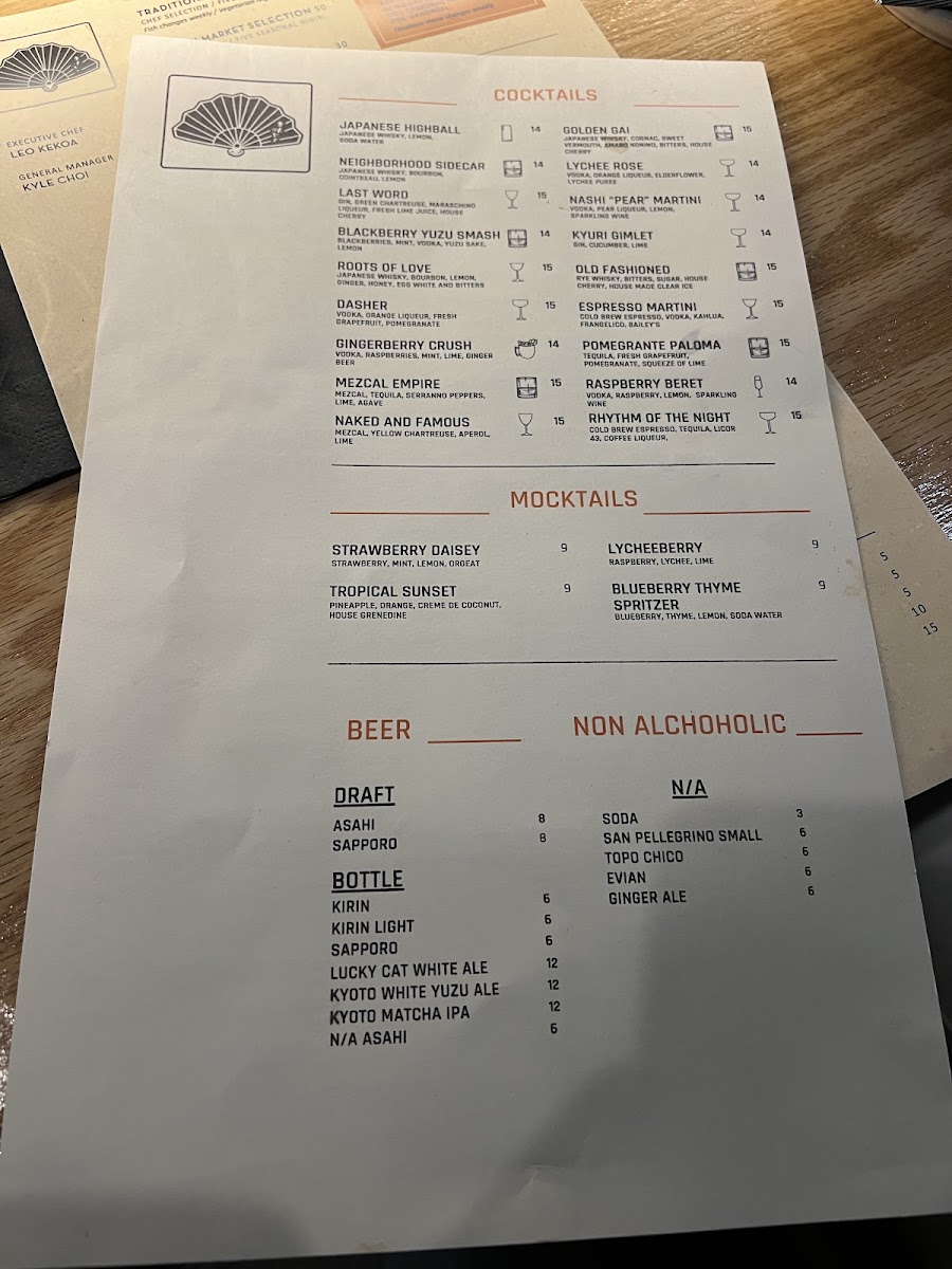 kinzo/25201-menus-8.jpg