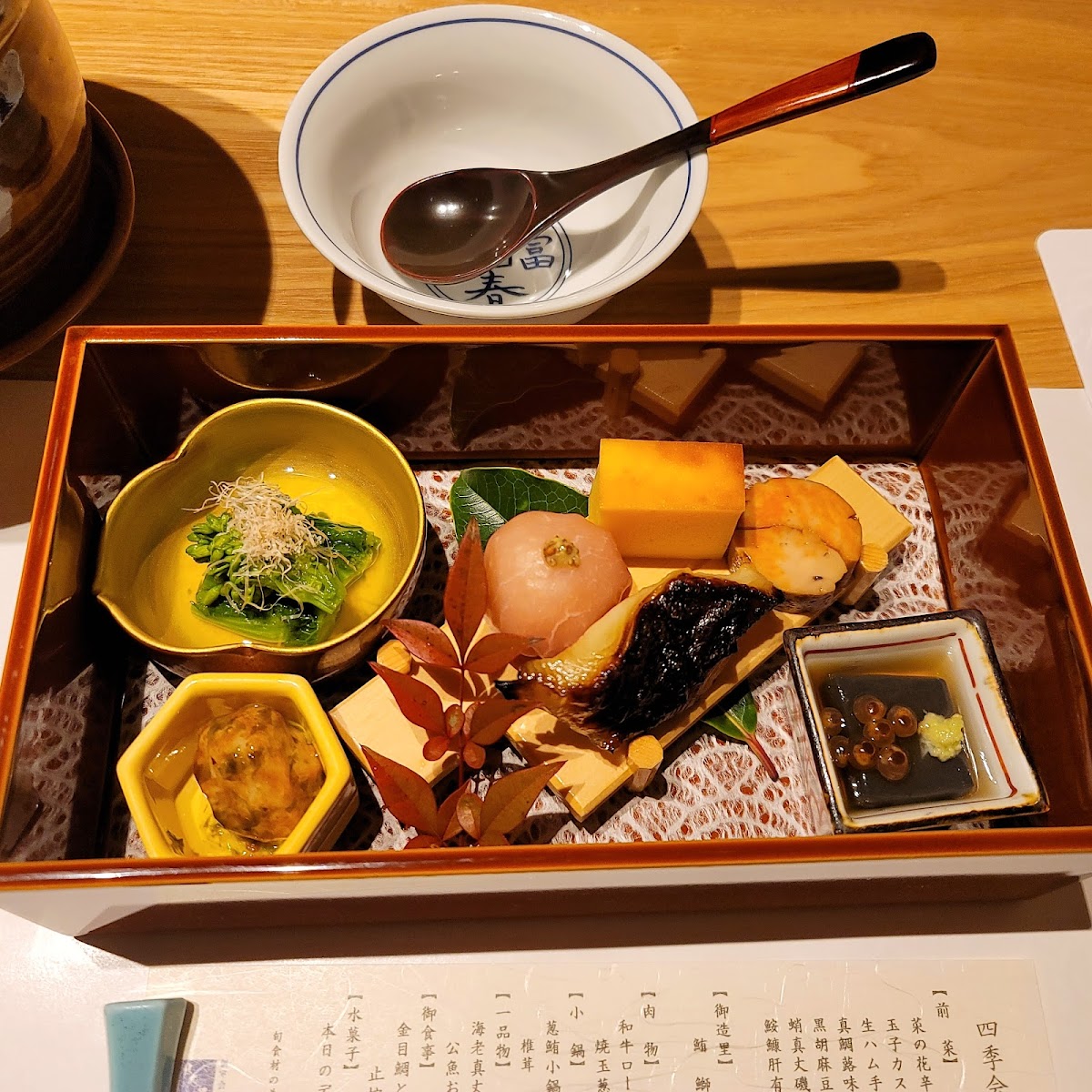 kitaohji-shinagawa-saryo/25245-albums-5.jpg