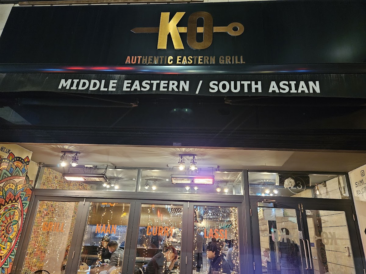 Ko Grill