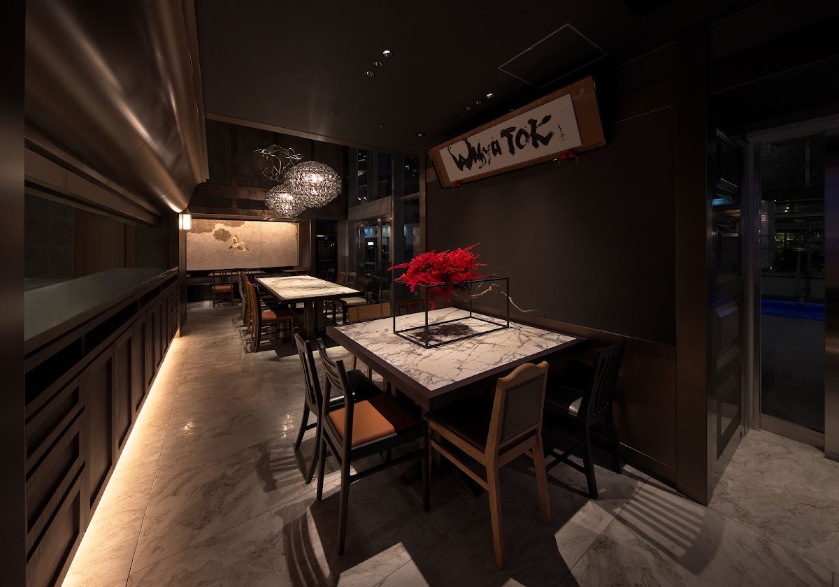 Kobe Beef Dining Wagyu Tok