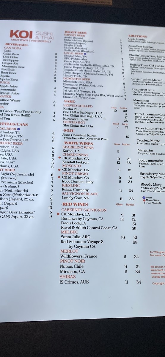 koi-sushi-thai-midtown/8128-menus-10.jpg