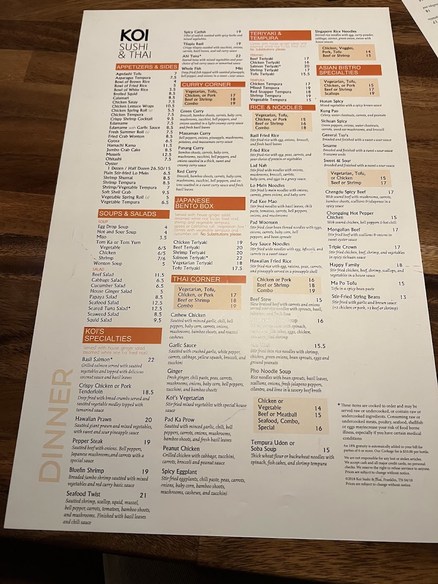koi-sushi-thai-midtown/8128-menus-5.jpg