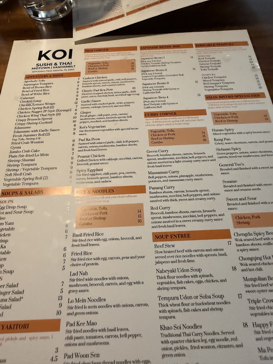 koi-sushi-thai-midtown/8128-menus-6.jpg