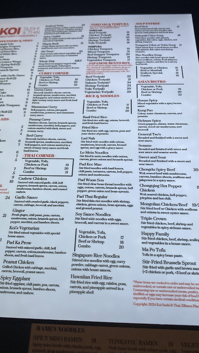 koi-sushi-thai-midtown/8128-menus-7.jpg