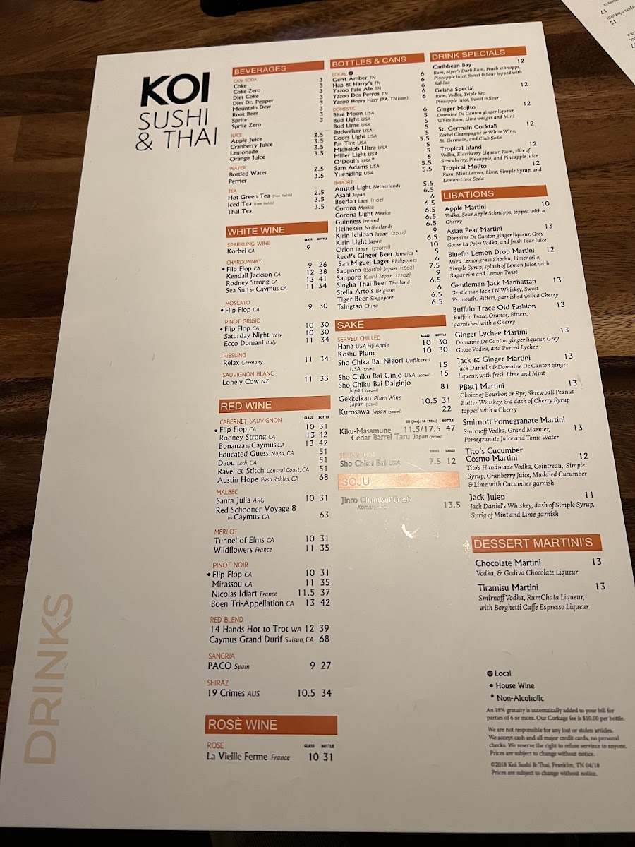 koi-sushi-thai-midtown/8128-menus-9.jpg