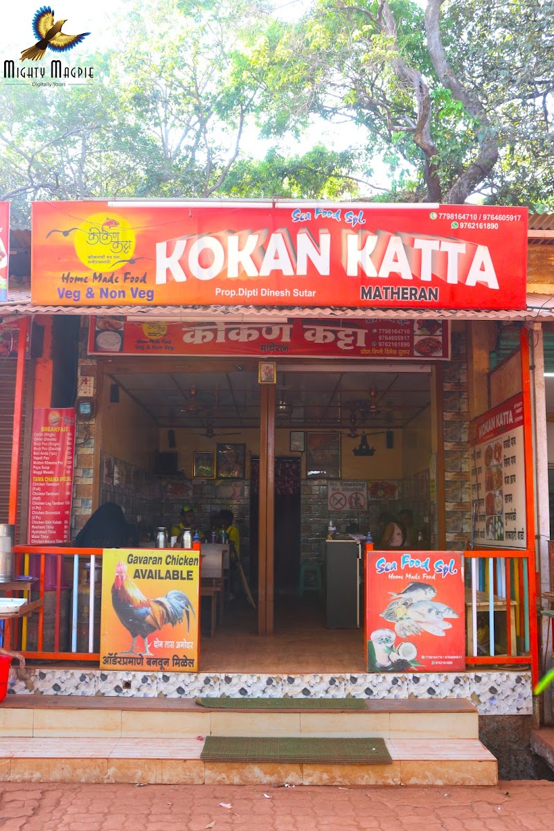 Kokan Katta