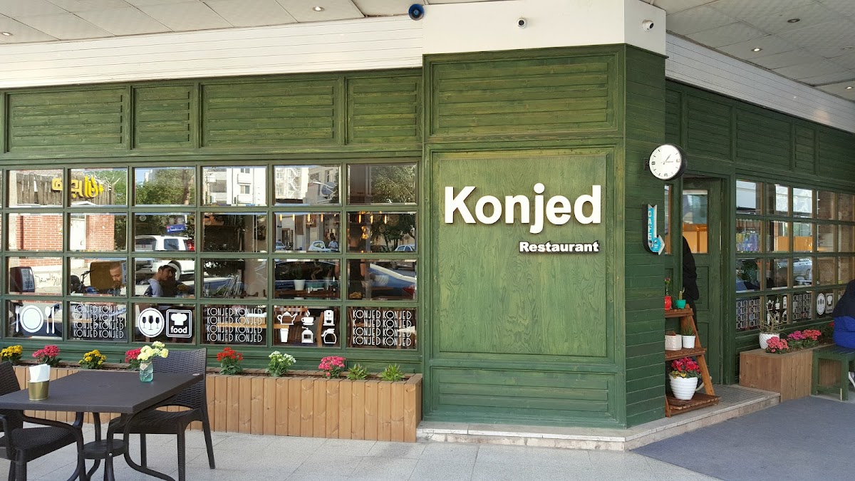 Konjed Cafe Restaurant