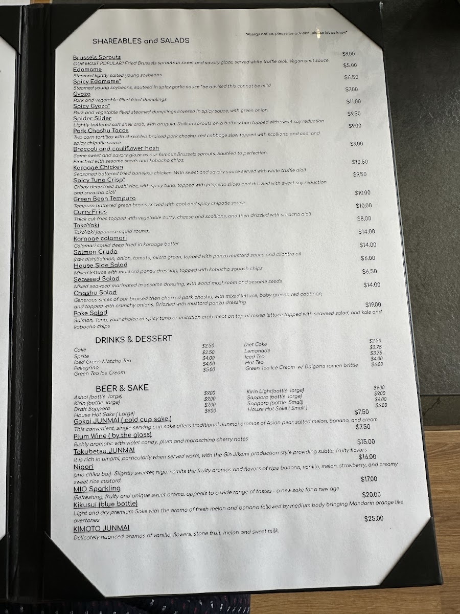 kontentsu-south-pasadena/8148-menus-2.jpg
