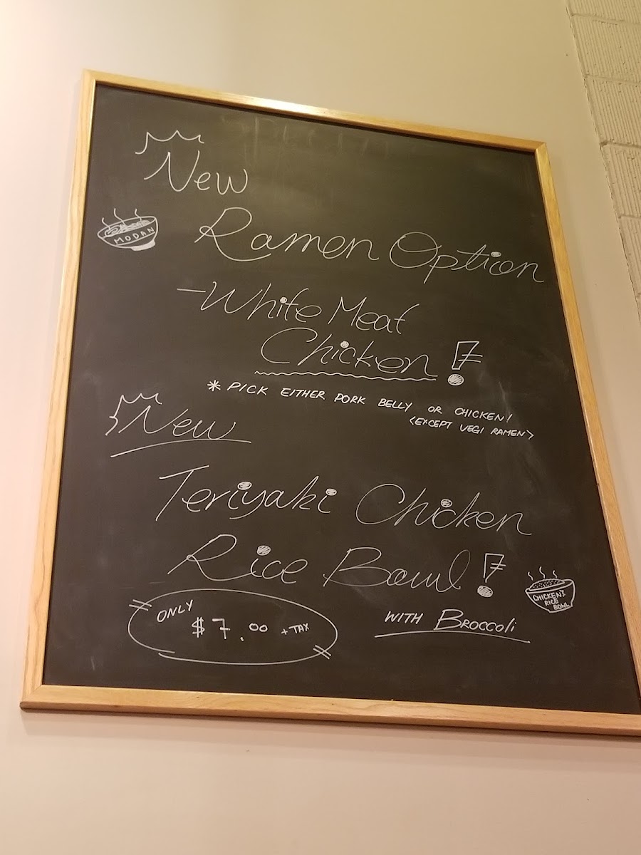 kontentsu-south-pasadena/8148-menus-6.jpg