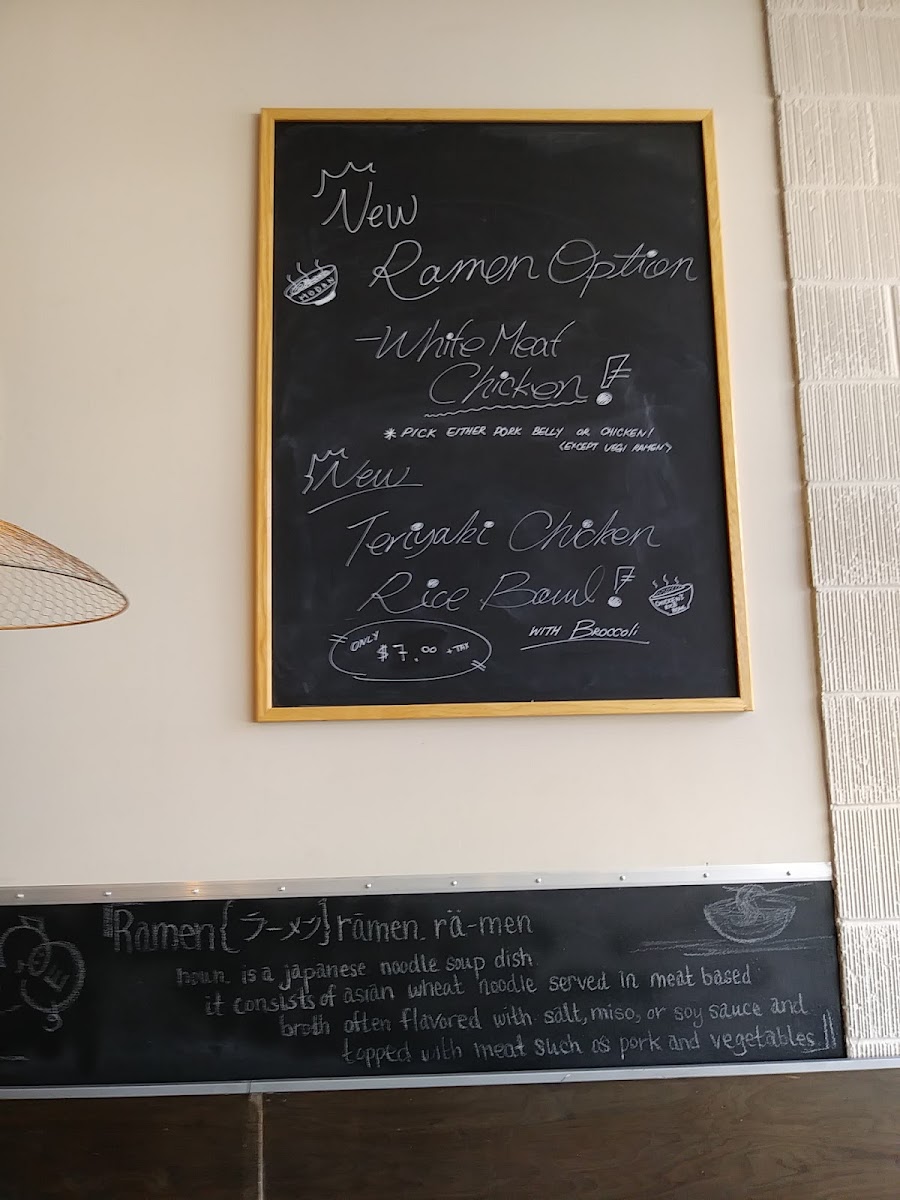 kontentsu-south-pasadena/8148-menus-8.jpg