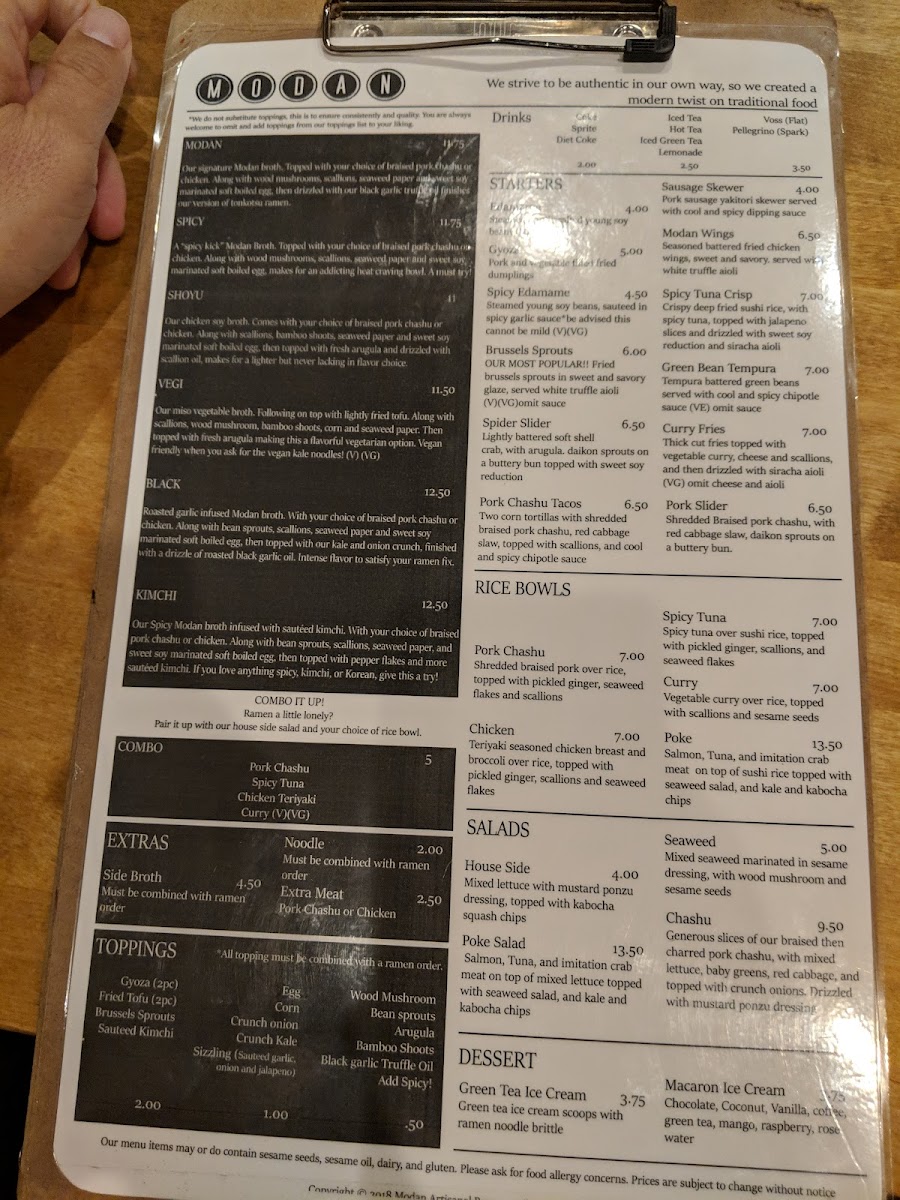kontentsu-south-pasadena/8148-menus-9.jpg