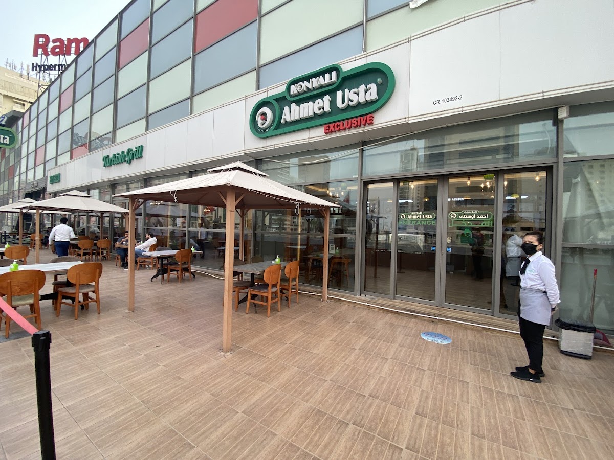 Konyali Ahmet Usta Turkish Restaurant & Steak House Juffair