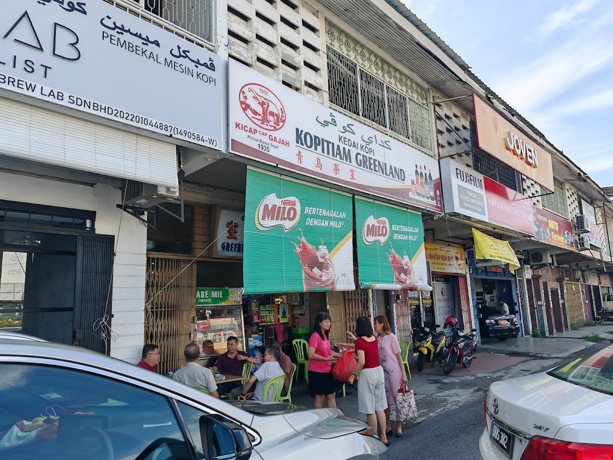 Kopitiam Greenland