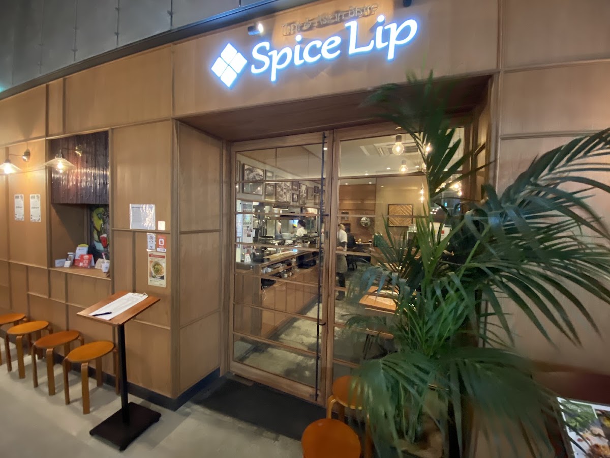 Korean Dining Daidai Shibuya Stream