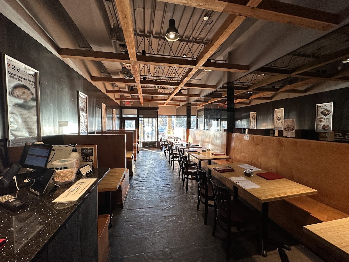 Kosam Korean Restaurant & Bar