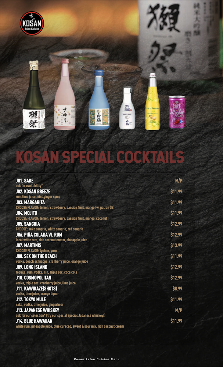 kosan-condado/34225-menus-10.jpg