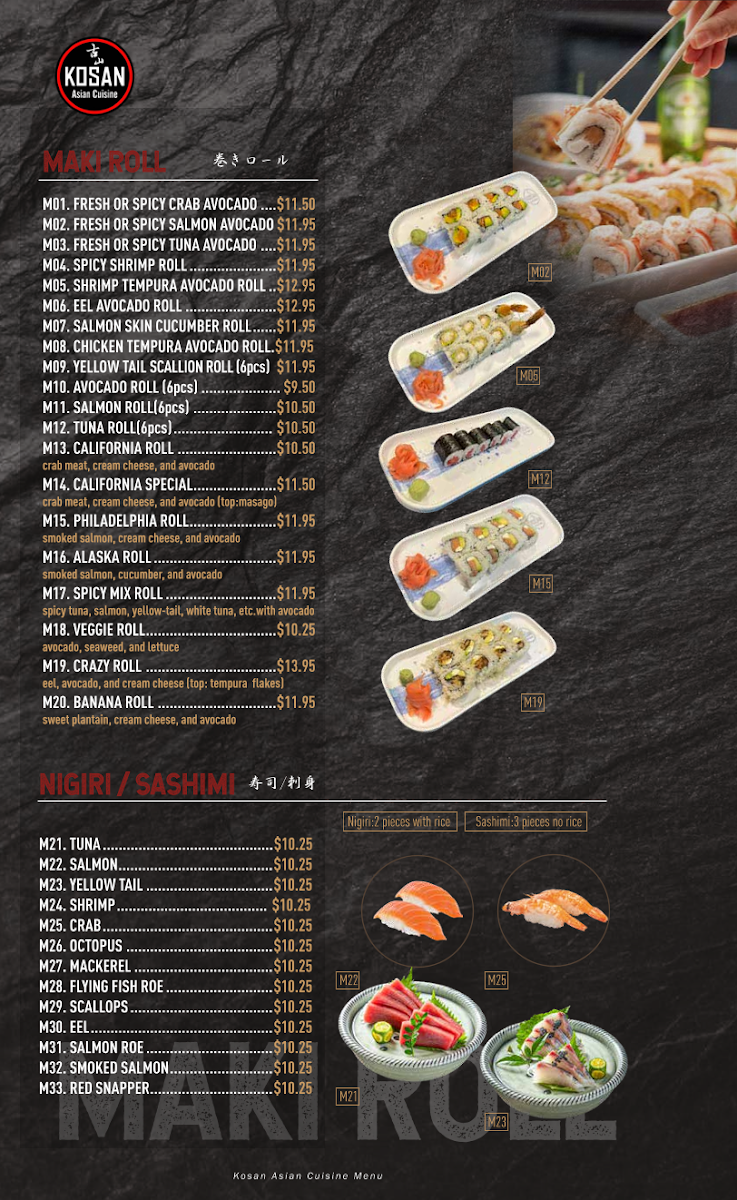 kosan-condado/34225-menus-2.jpg