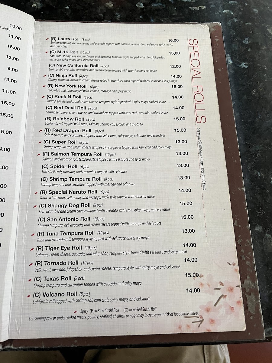 koy-chinese-sushi-restaurant/5434-menus-10.jpg