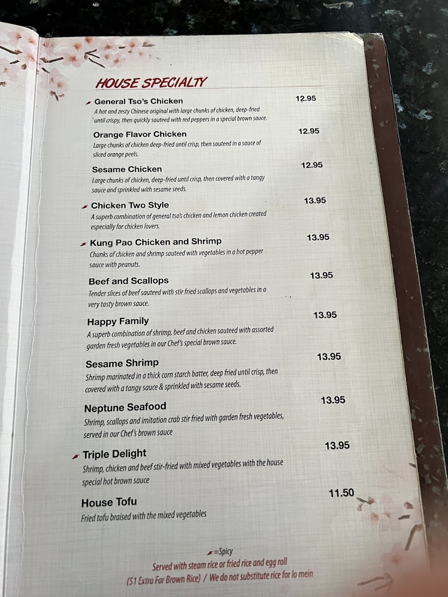 koy-chinese-sushi-restaurant/5434-menus-4.jpg