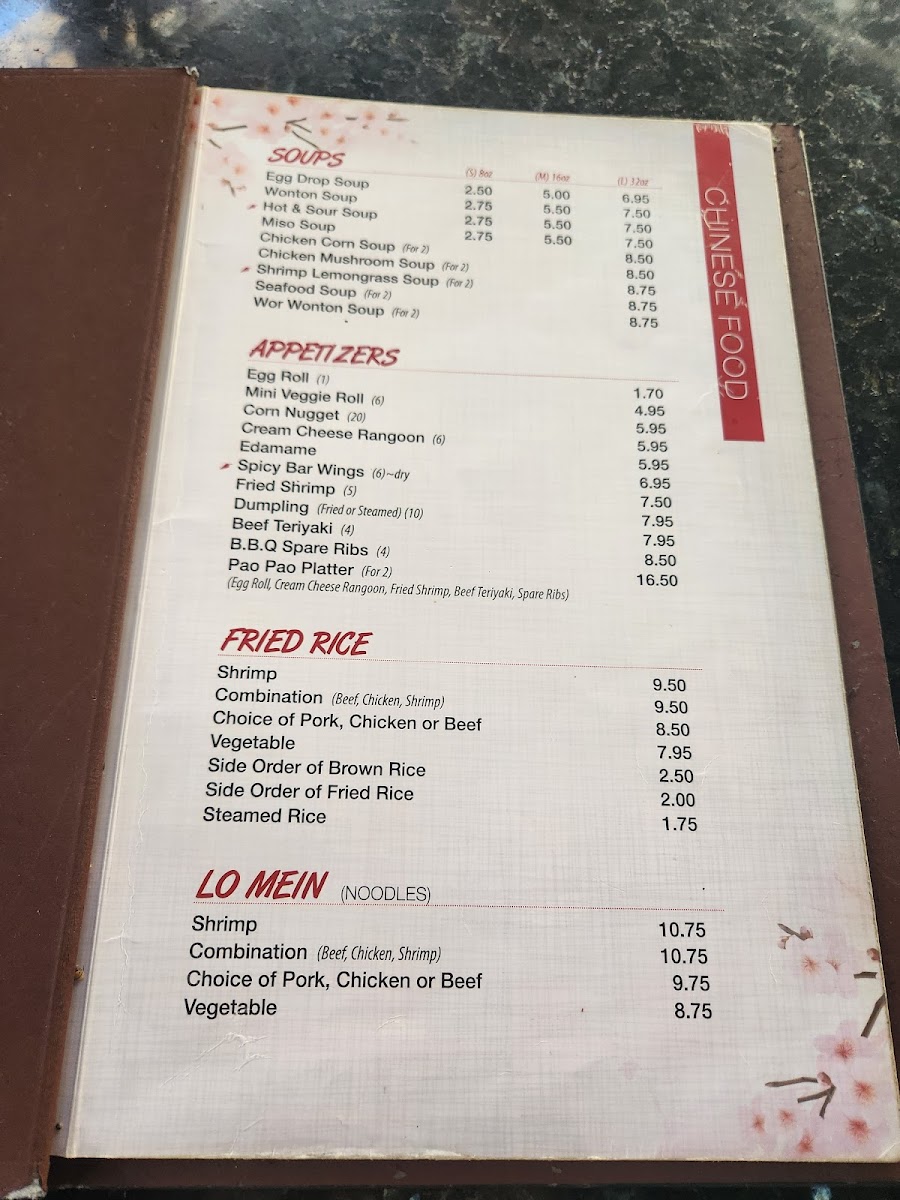 koy-chinese-sushi-restaurant/5434-menus-6.jpg