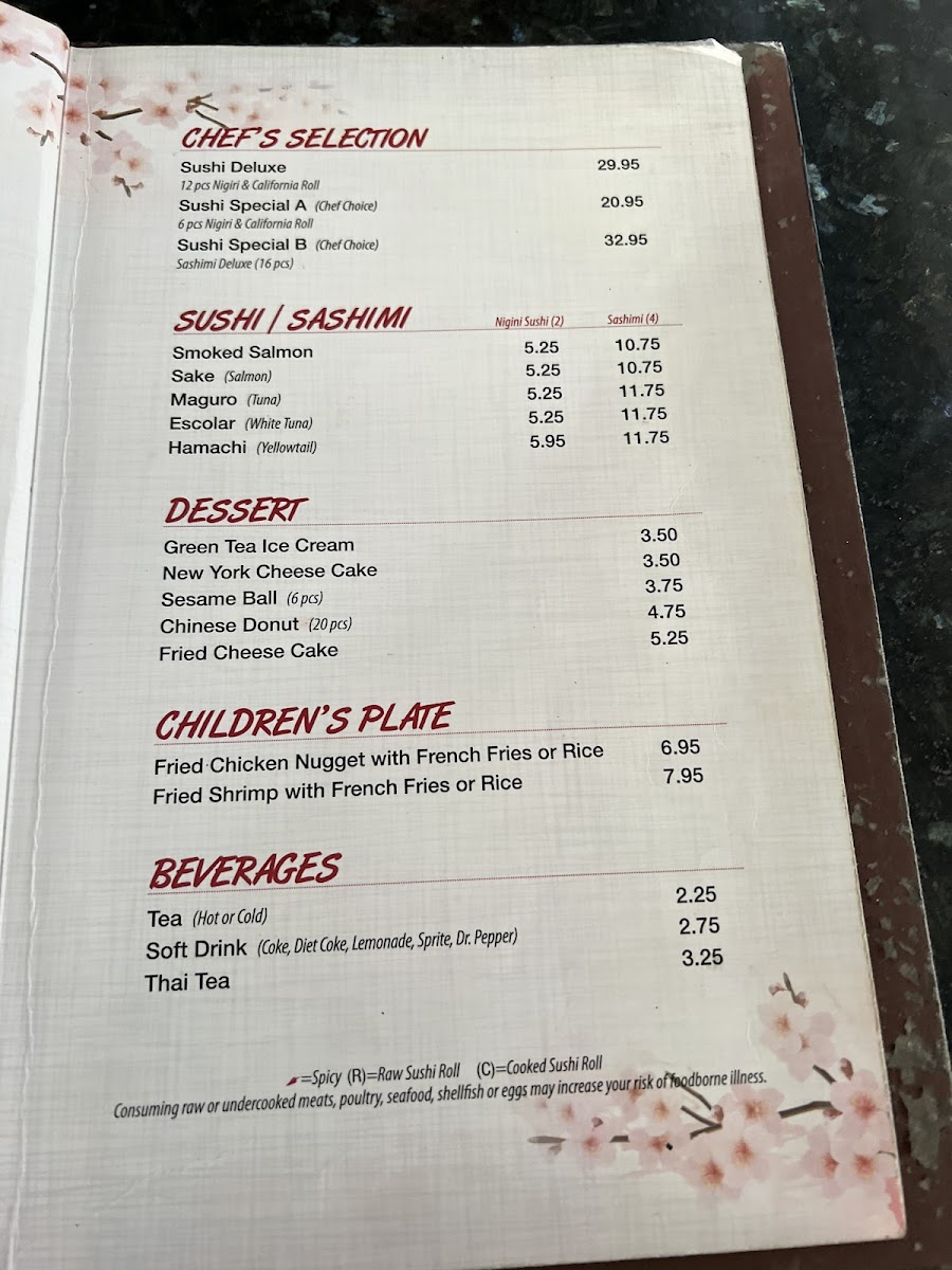 koy-chinese-sushi-restaurant/5434-menus-7.jpg