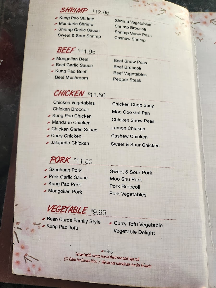 koy-chinese-sushi-restaurant/5434-menus-8.jpg