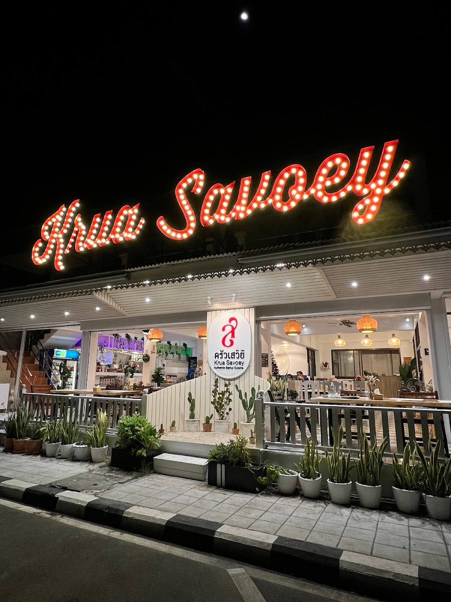Krua Savoey