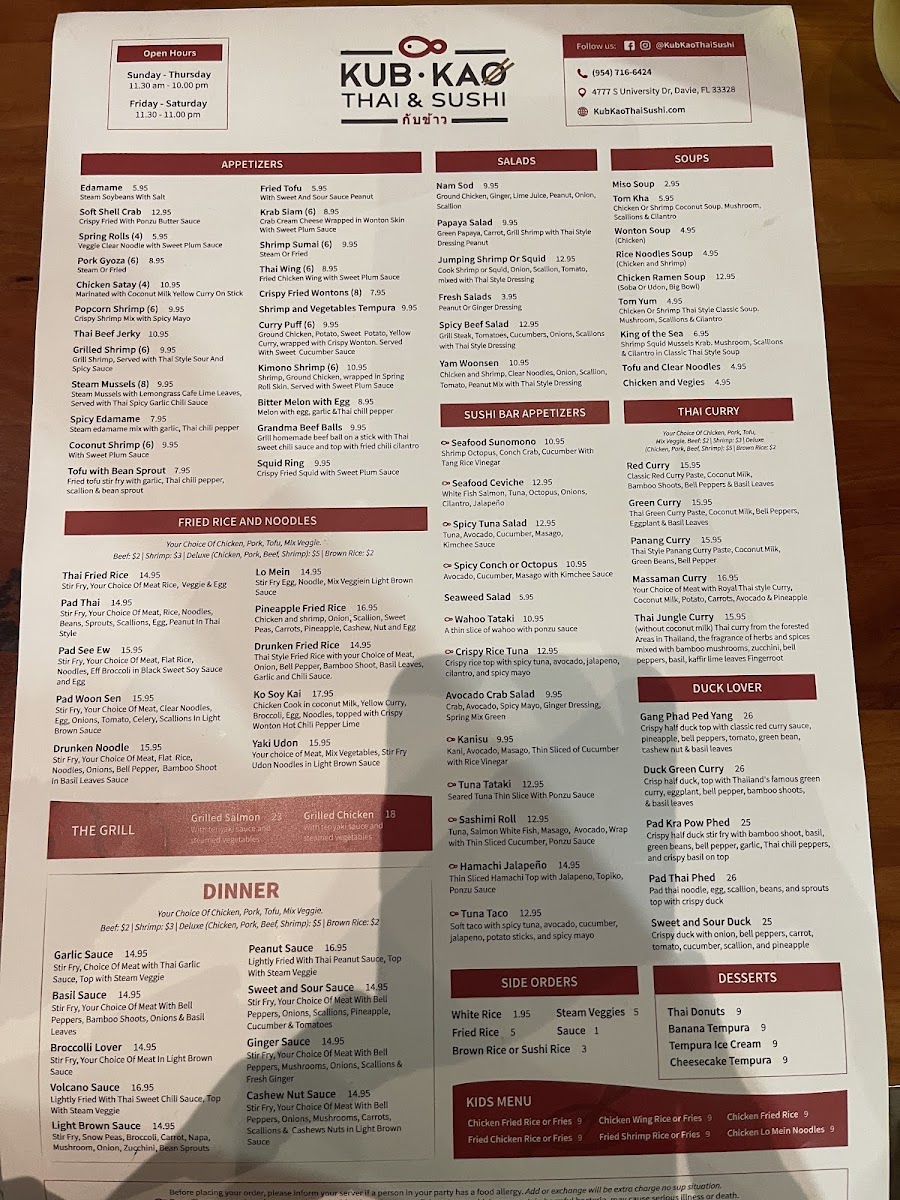 kub-kao-thai-sushi/6438-menus-4.jpg