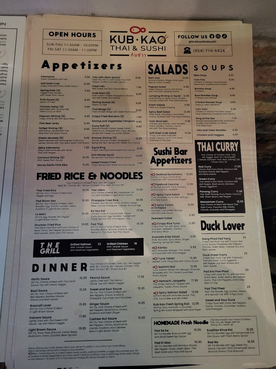 kub-kao-thai-sushi/6438-menus-7.jpg