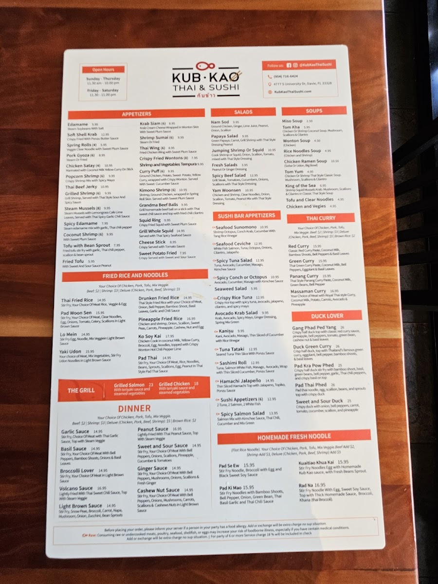 kub-kao-thai-sushi/6438-menus-9.jpg
