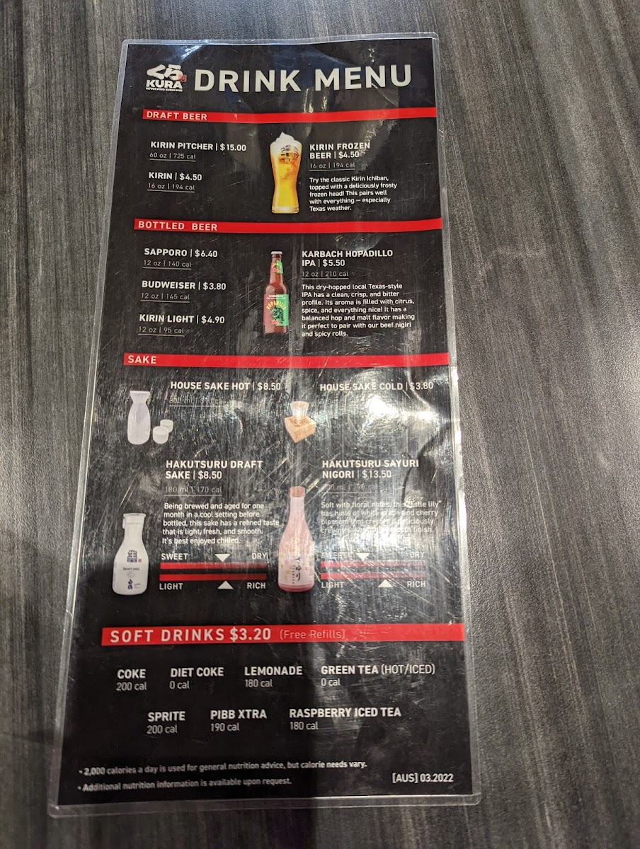 kura-revolving-sushi-bar/34112-menus-10.jpg