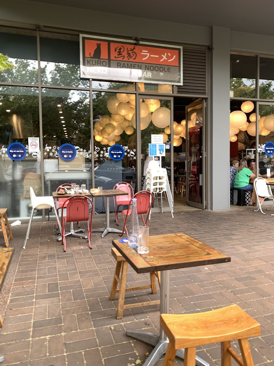 Kuroneko Ramen Noodle Bar