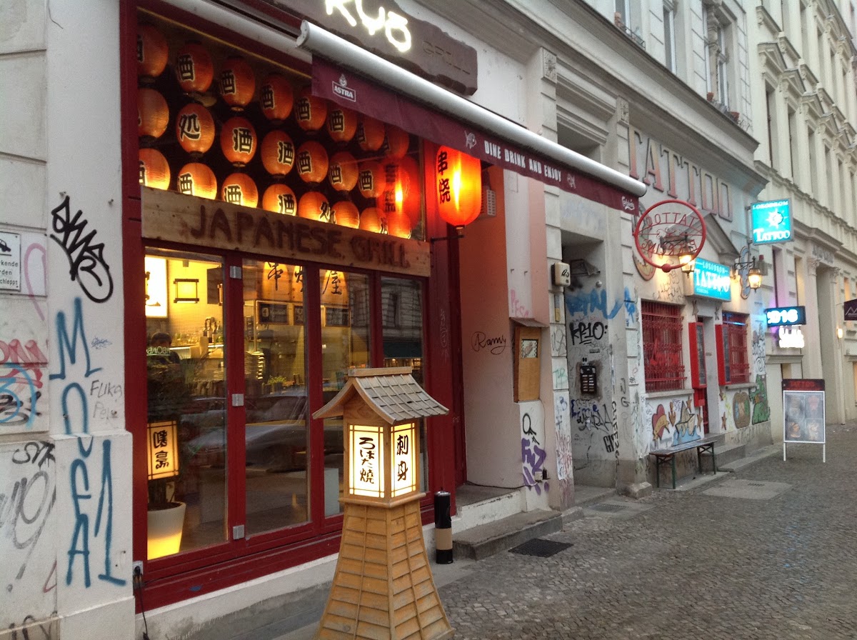 Kyo Grill