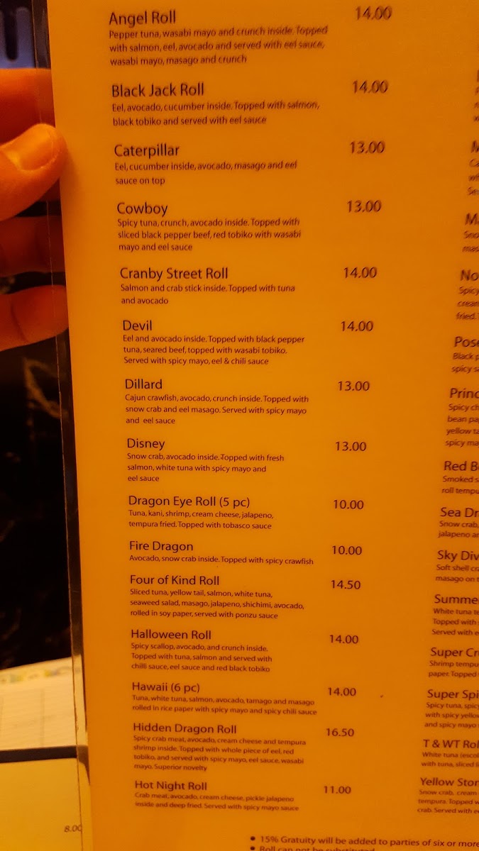 kyoto-japanese-steak-house/12132-menus-10.jpg