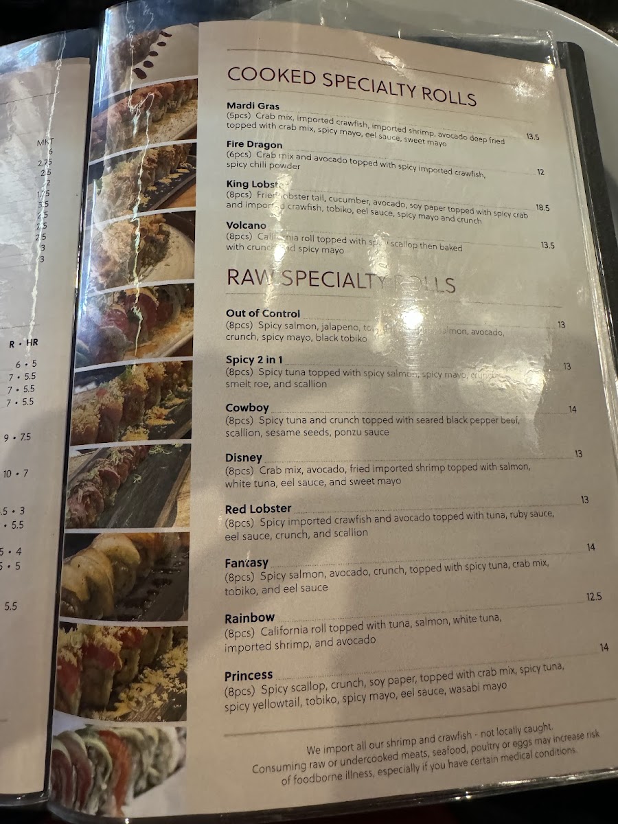 kyoto-japanese-steak-house/12132-menus-4.jpg