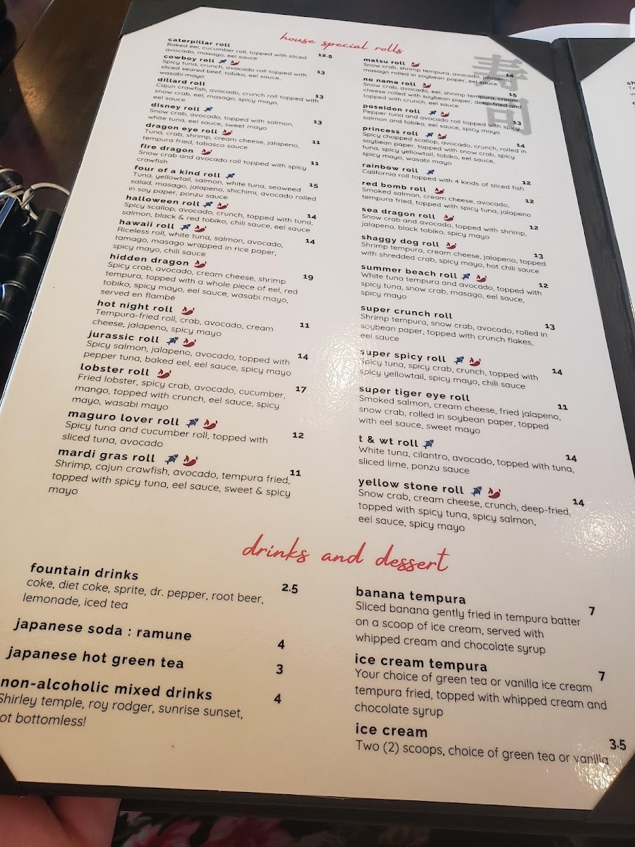 kyoto-japanese-steak-house/12132-menus-6.jpg