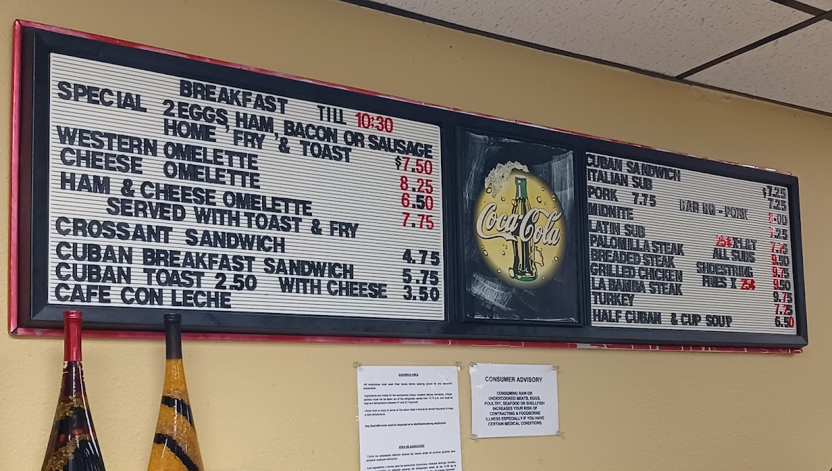 la-bamba-restaurant/7816-menus-1.jpg