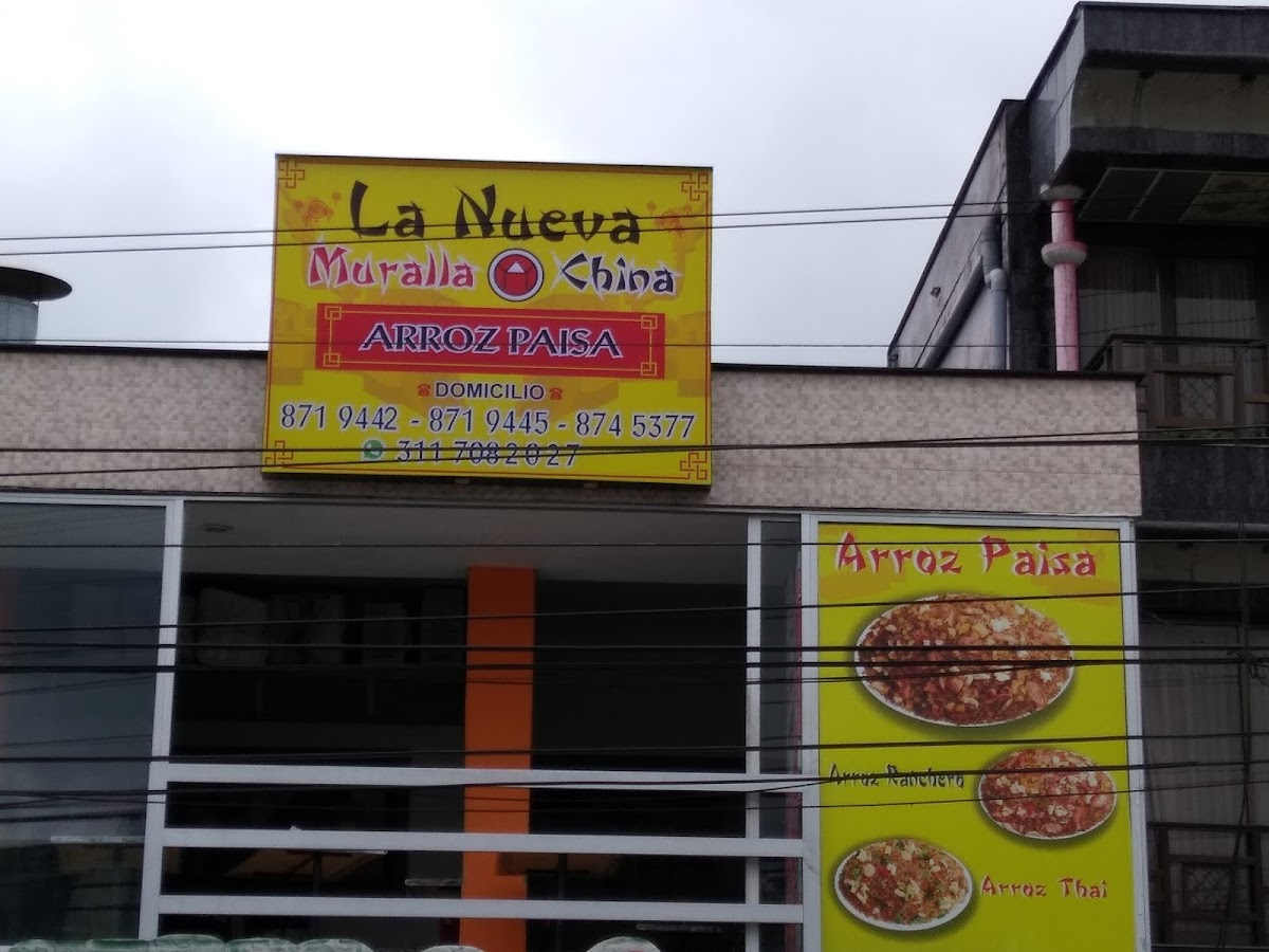 La Nueva Muralla China