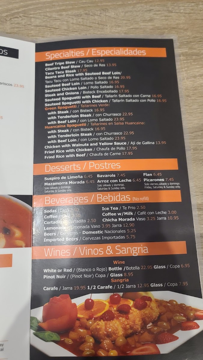 la-perla-peruvian-restaurant/5068-menus-10.jpg