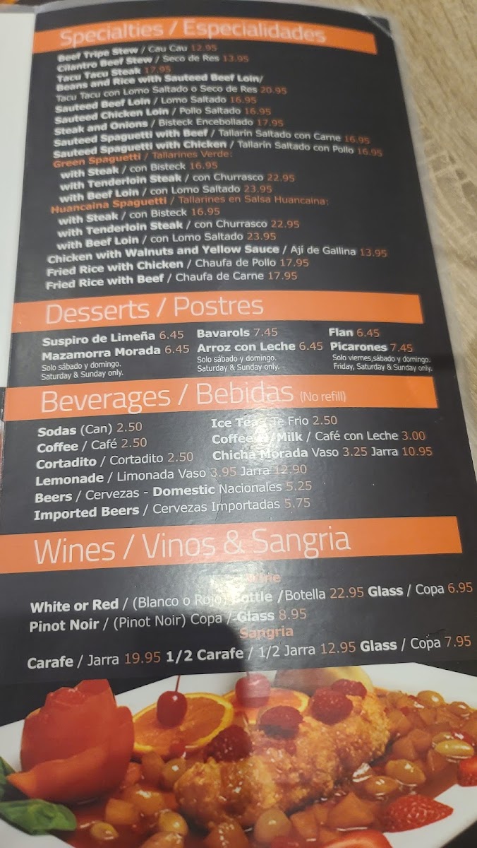 la-perla-peruvian-restaurant/5068-menus-3.jpg