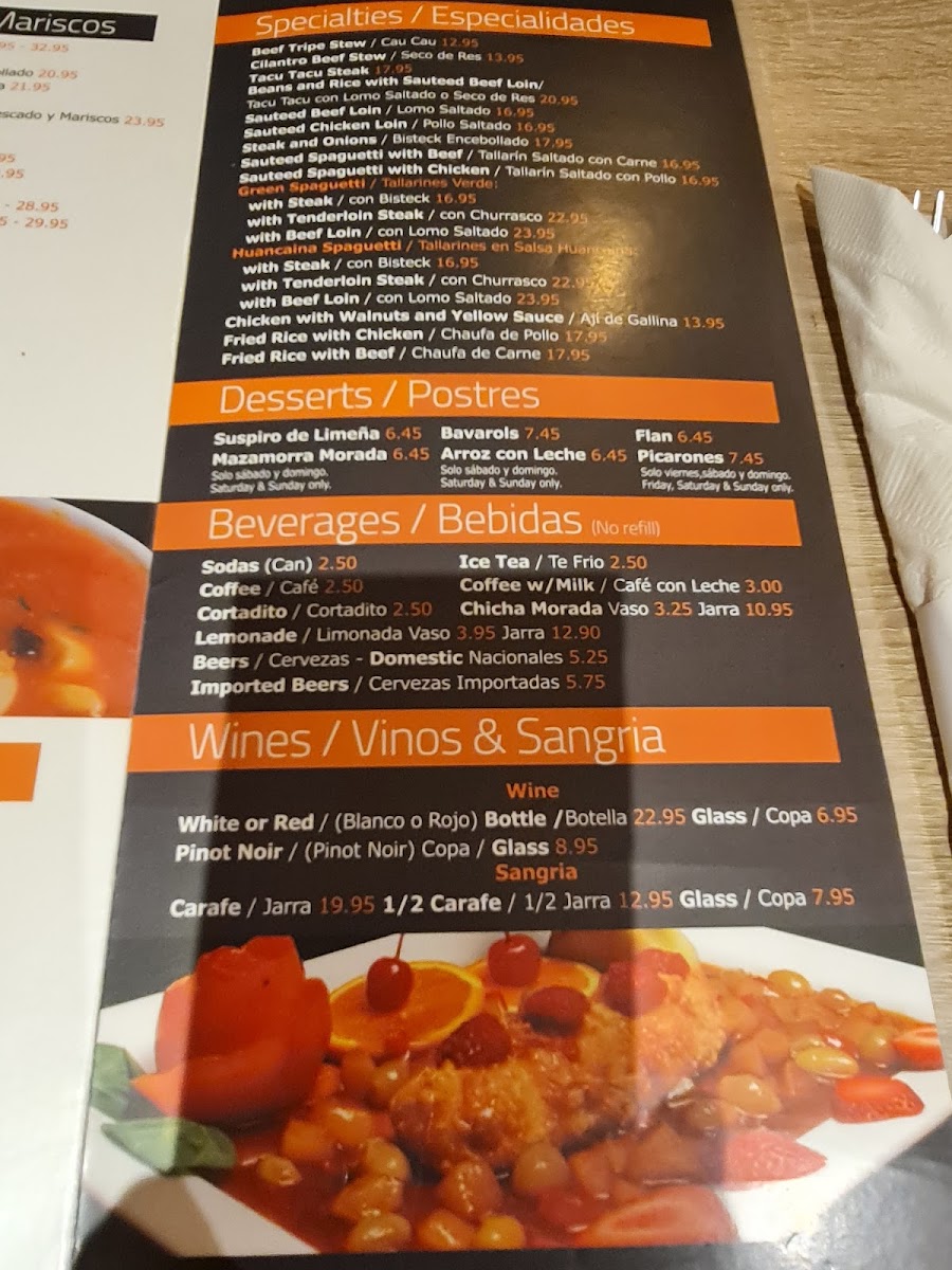 la-perla-peruvian-restaurant/5068-menus-5.jpg