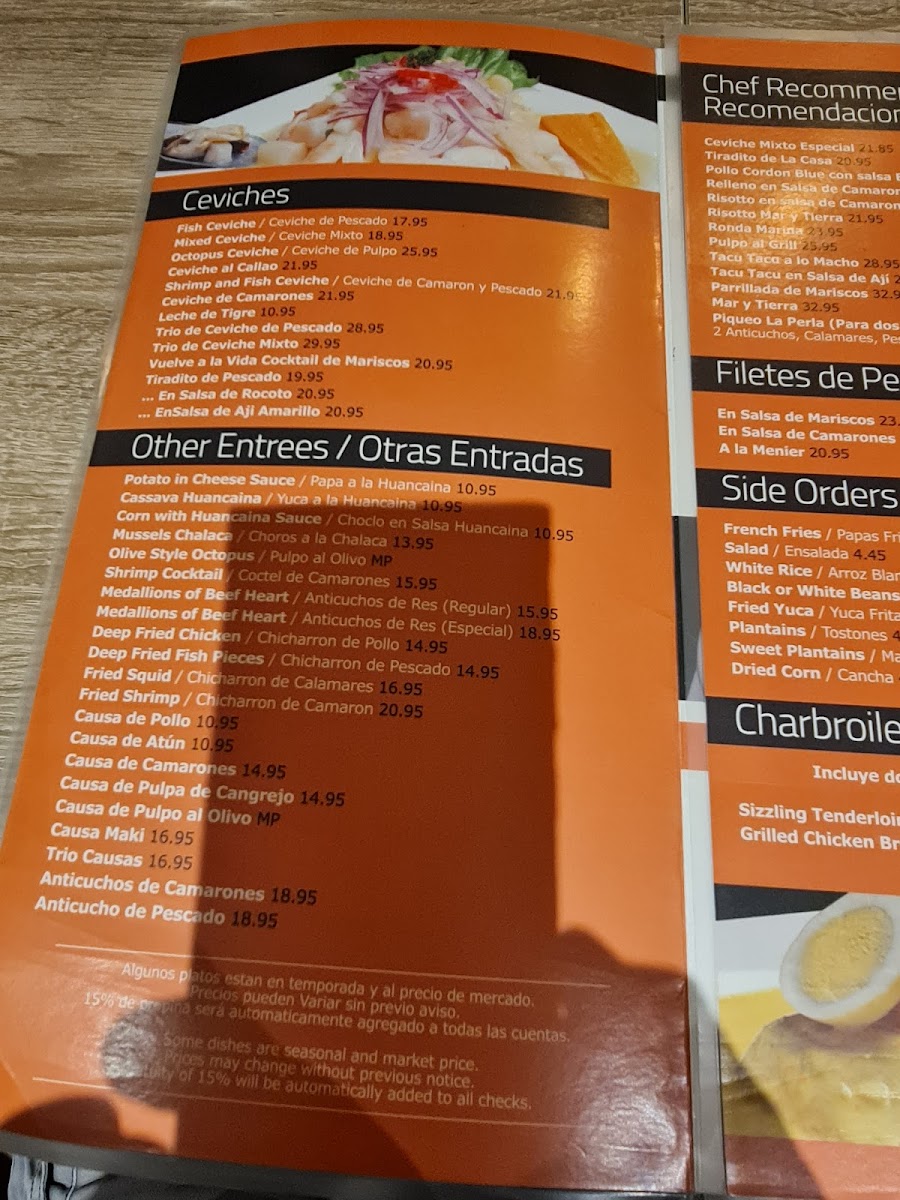 la-perla-peruvian-restaurant/5068-menus-7.jpg