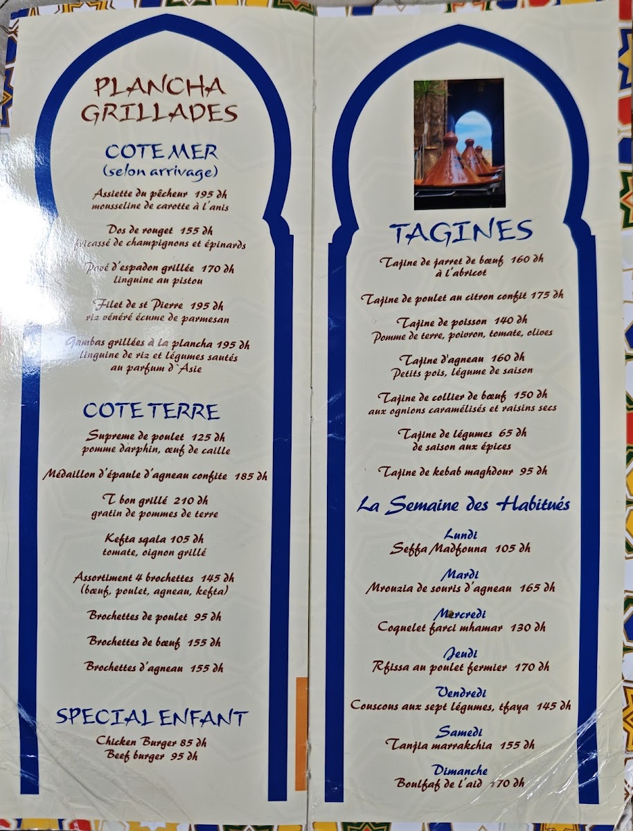 la-sqala/16742-menus-1.jpg