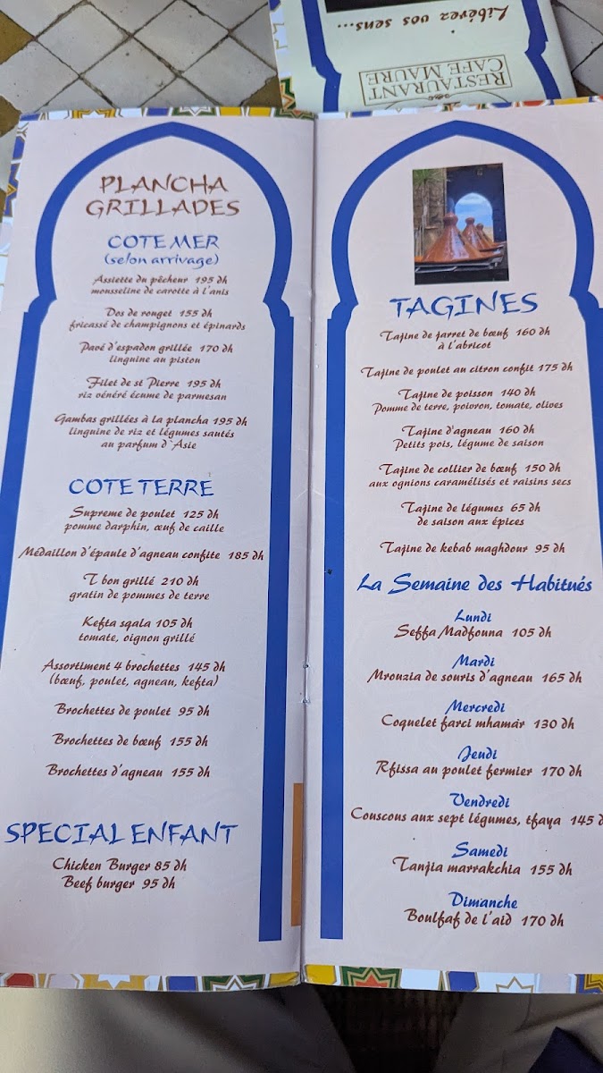 la-sqala/16742-menus-2.jpg