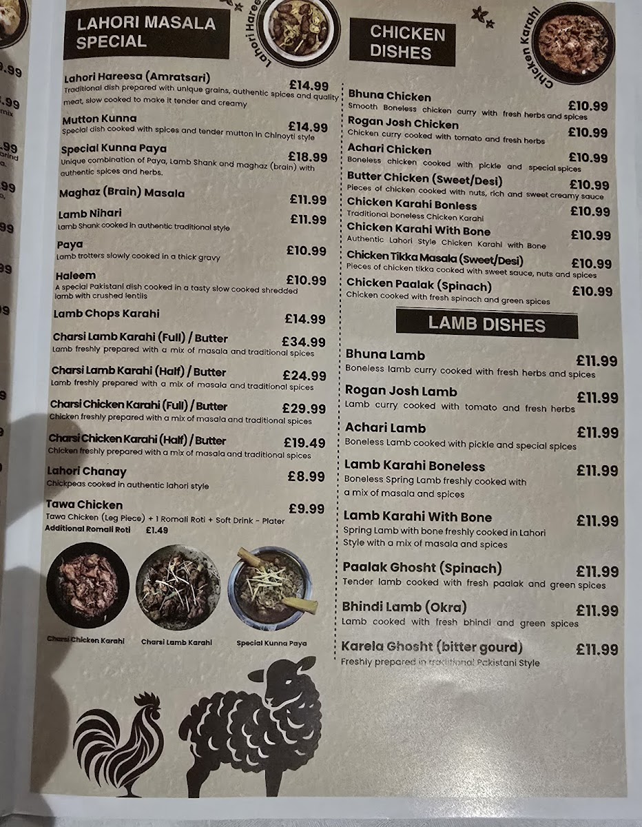 lahori-masala-southall/12371-menus-7.jpg